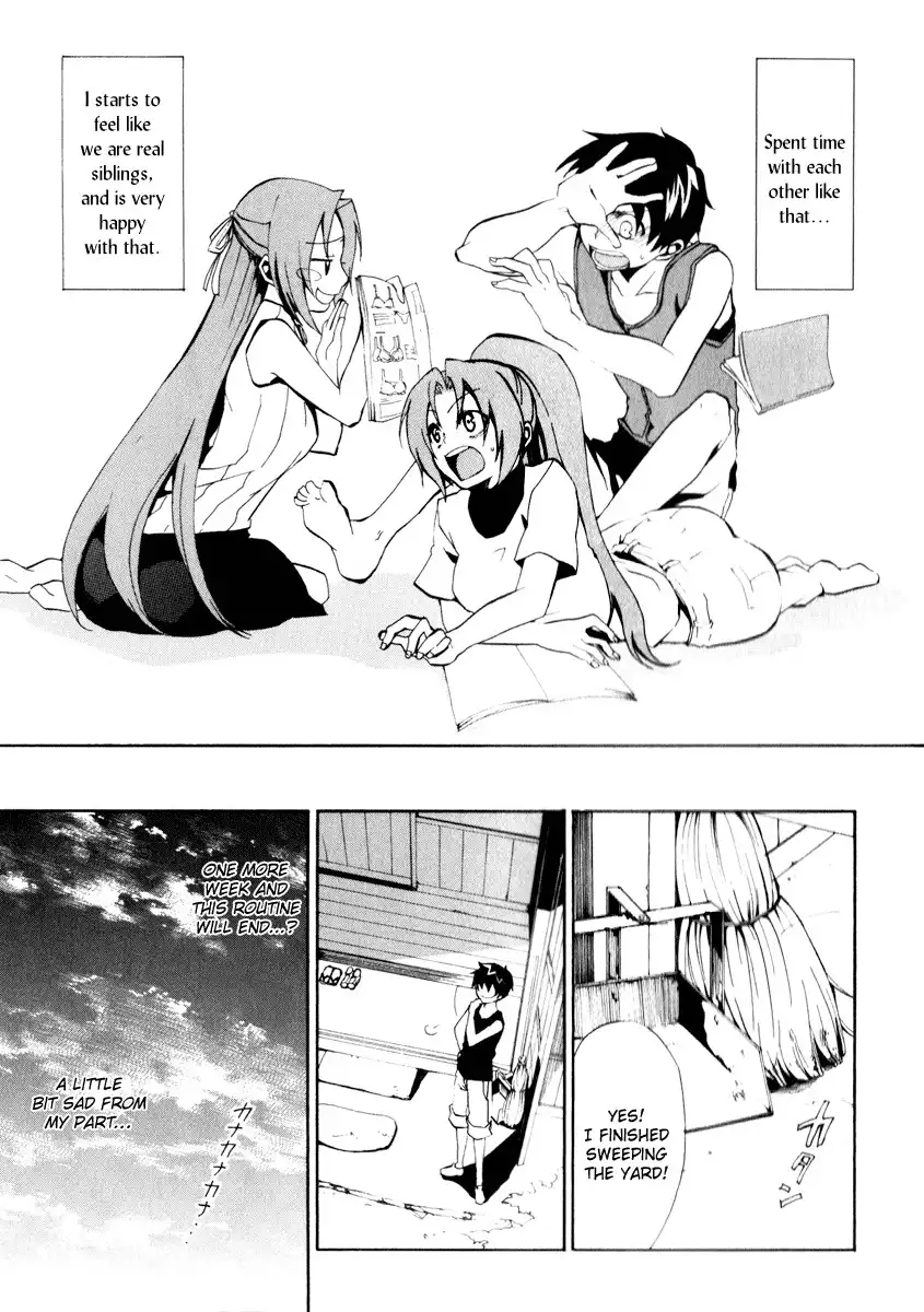 Higurashi no Naku Koro ni - Kataribanashi-hen Chapter 1 5